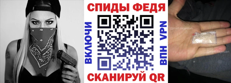 Купить где  Орлов  АМФ 97% 