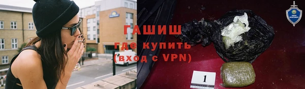 mdma Вязьма