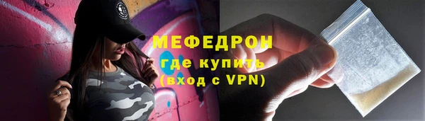PSILOCYBIN Вяземский
