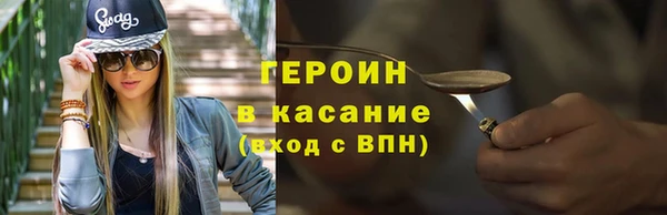 PSILOCYBIN Вяземский