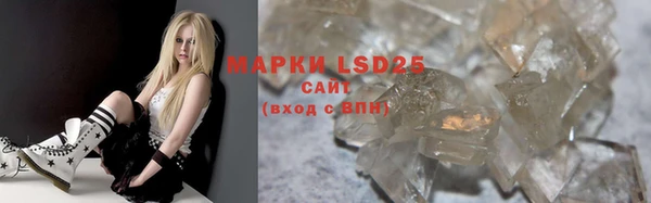 mdma Вязьма