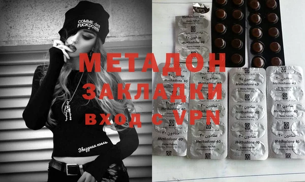 PSILOCYBIN Вяземский
