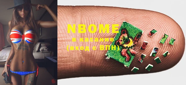 mdma Вязьма