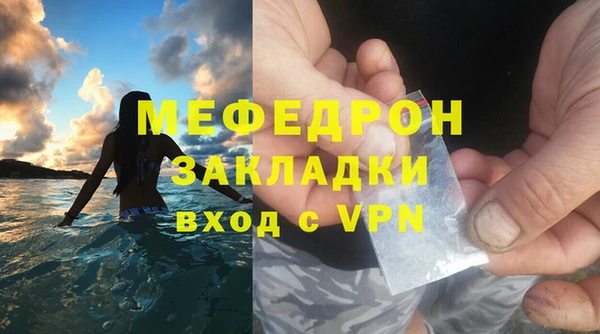 PSILOCYBIN Вяземский