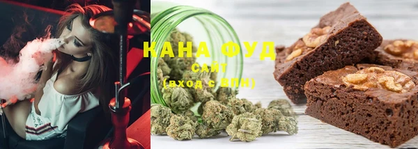 mdma Вязьма