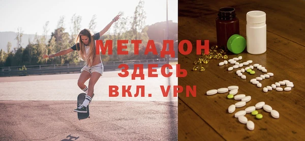 PSILOCYBIN Вяземский