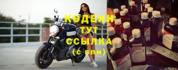 mdma Вязьма